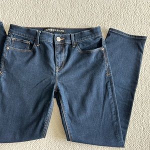Express Skinny Jeans- 8s